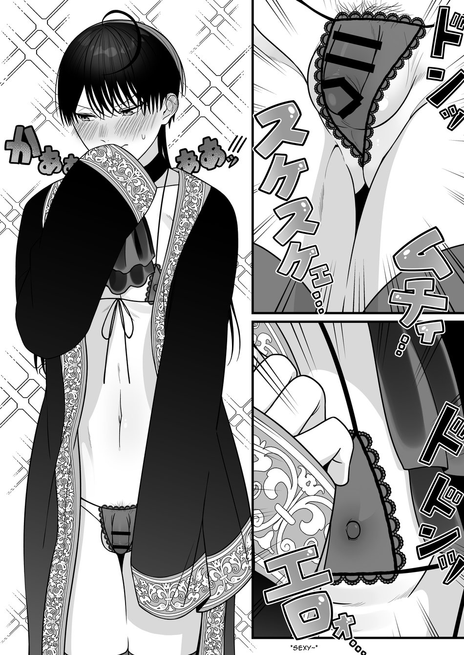 [Oishii Oshiri Cafe (Oishii Oshiri)] Orc no Naedoko ni Ochitakedo Aisa re sugite Chou Shiawasedesu! [English] - Page 38