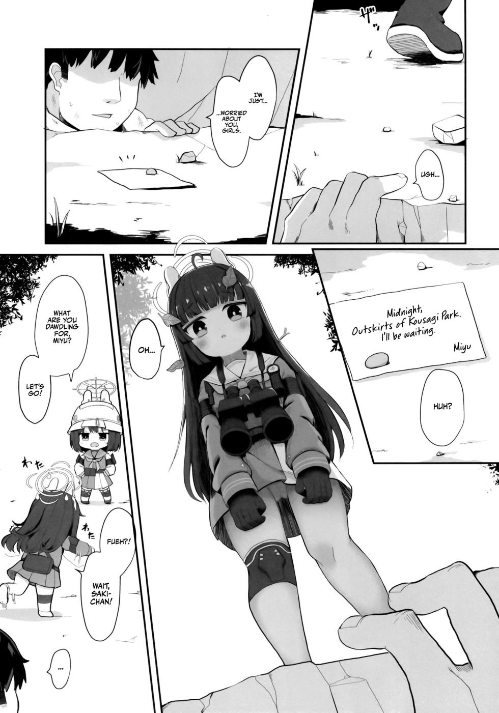 (C102) [Mugichoko Store (Mugichoko)] O o Furu Usagi wa Tatakareru | The Rabbit that Wags its Tail Gets Cuddles! (Blue Archive) [English] [Team Rabu2] - Page 6