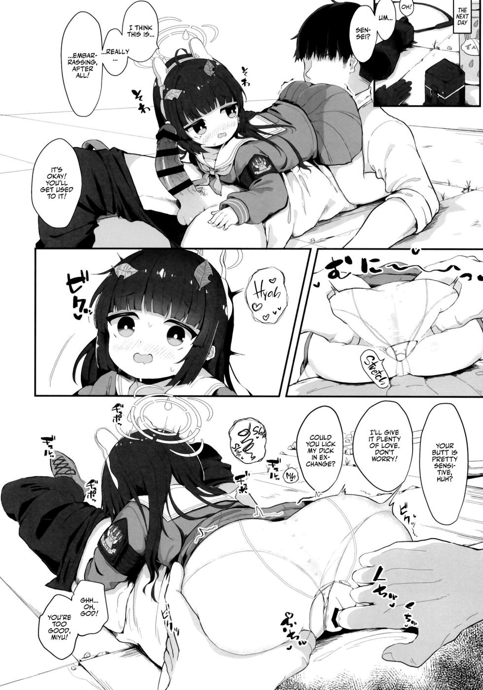 (C102) [Mugichoko Store (Mugichoko)] O o Furu Usagi wa Tatakareru | The Rabbit that Wags its Tail Gets Cuddles! (Blue Archive) [English] [Team Rabu2] - Page 19