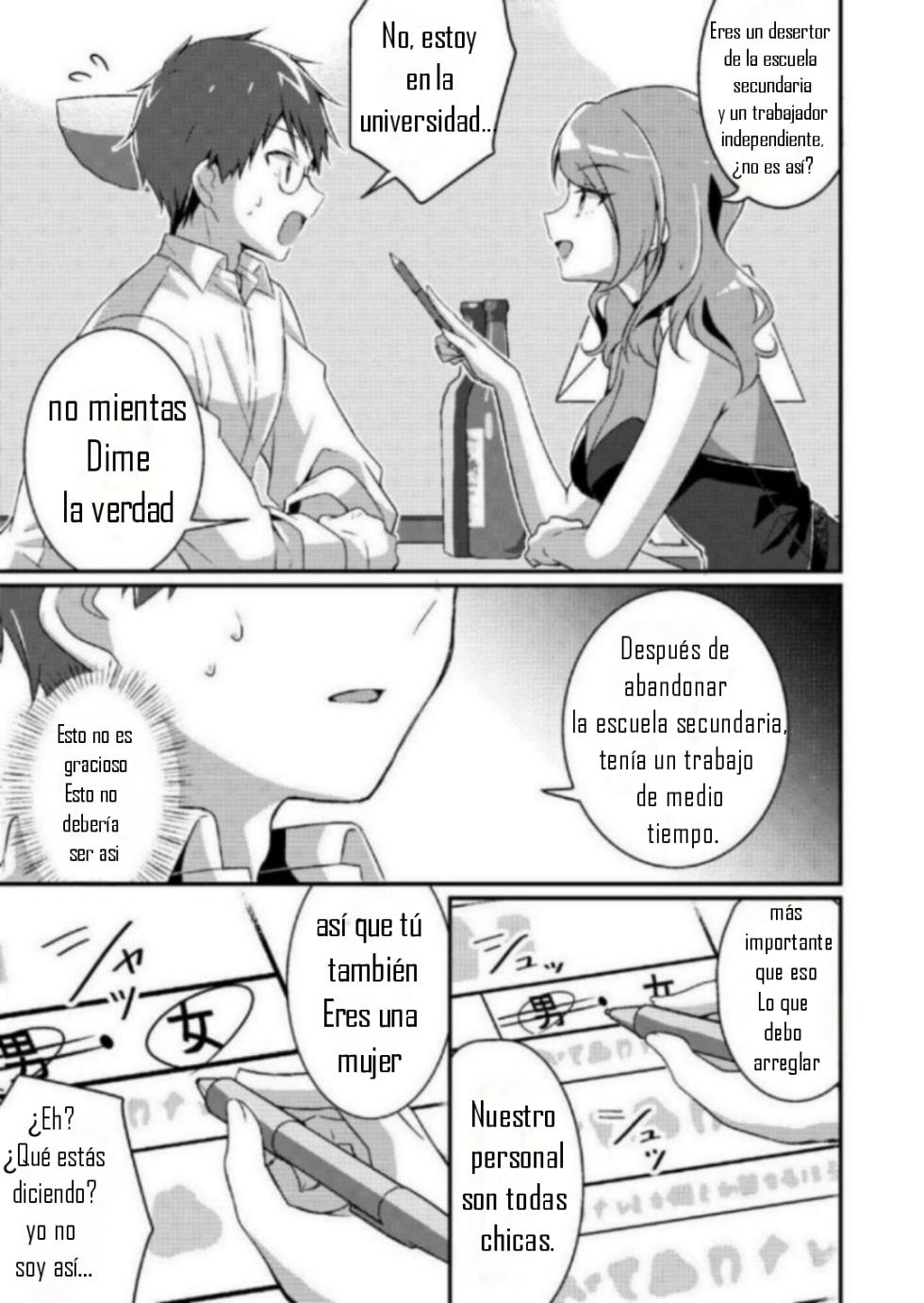[TSF no F (NOMU)] Gal-kei Joshi ni Kakikaerareta Ore [Spanish] - Page 4