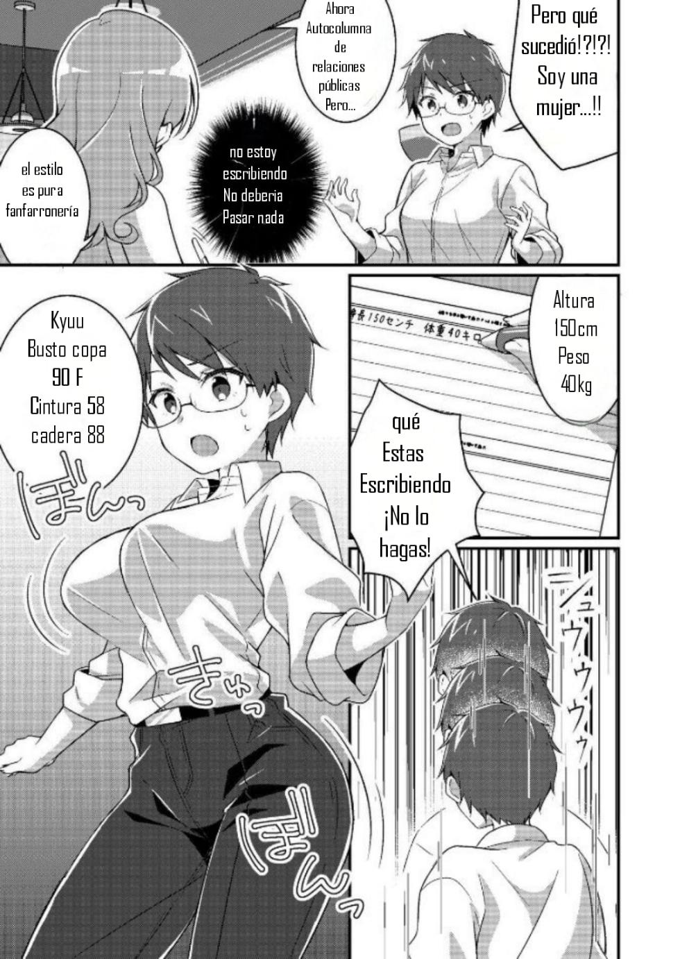 [TSF no F (NOMU)] Gal-kei Joshi ni Kakikaerareta Ore [Spanish] - Page 6