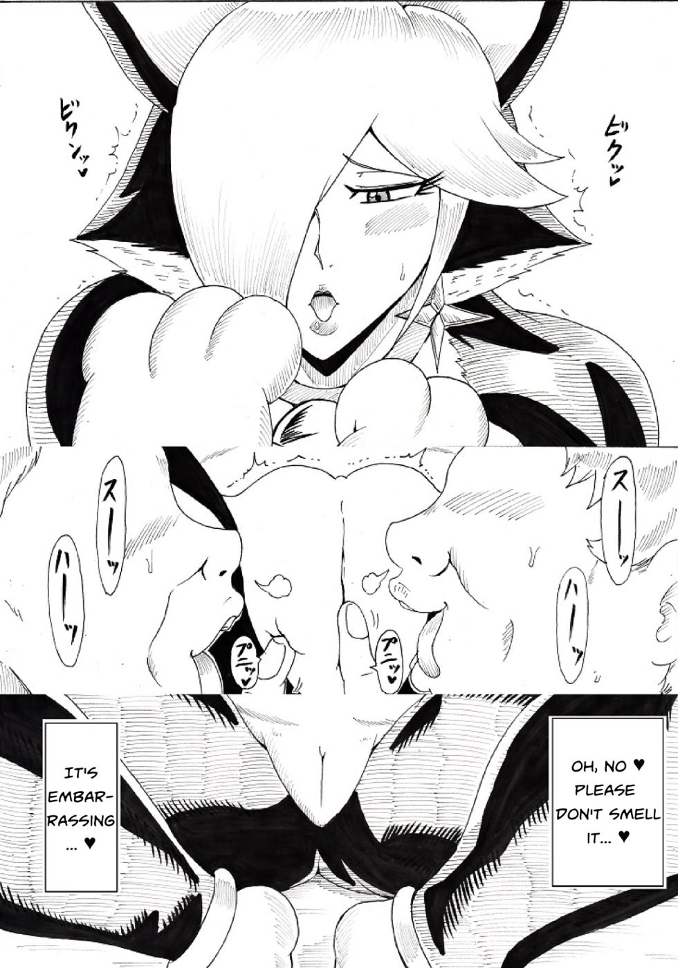 [Ninnindo (Tonsuke)] Mutchiri Dosukebe Nyan Nyan Rifure (Super Mario Brothers) - Page 9