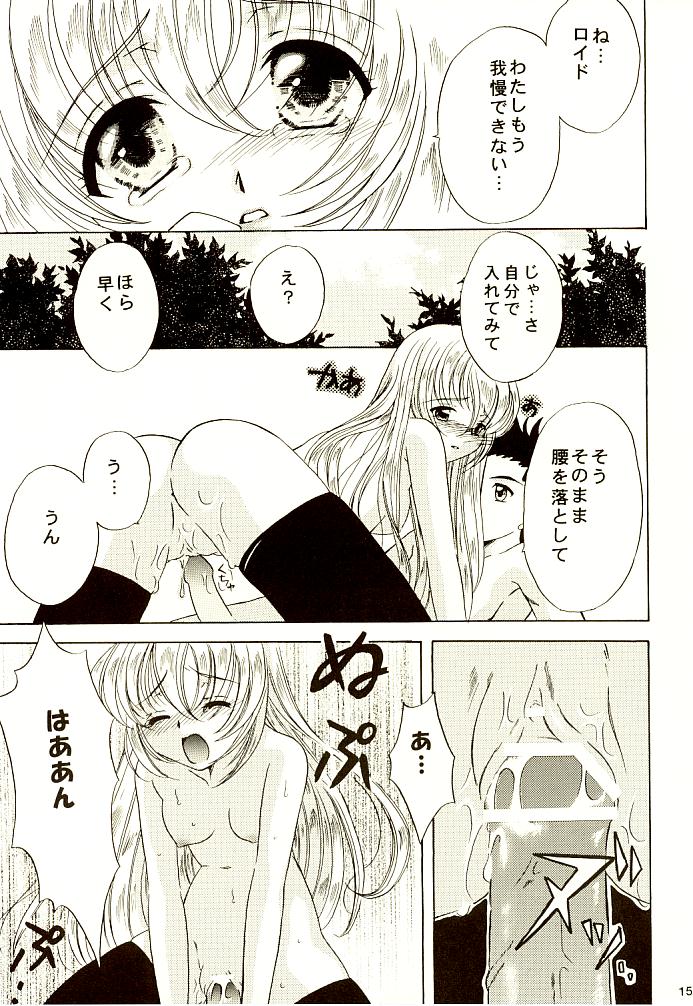 (C65) [Milk Crown (Kazuki Yuu)] Fourleaf (Tales of Symphonia) - Page 12