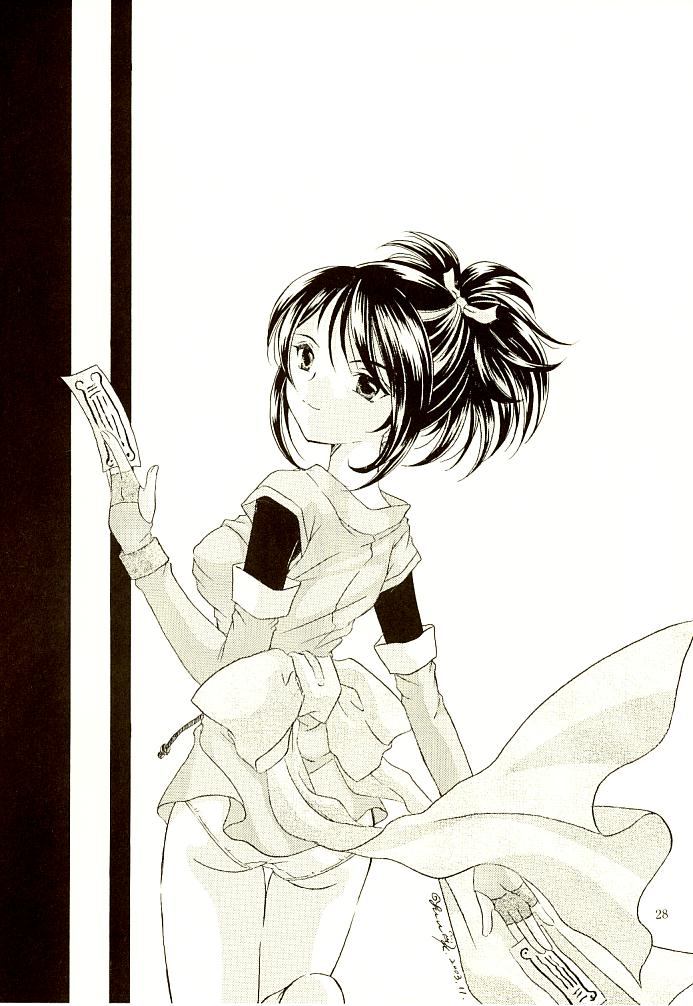 (C65) [Milk Crown (Kazuki Yuu)] Fourleaf (Tales of Symphonia) - Page 25