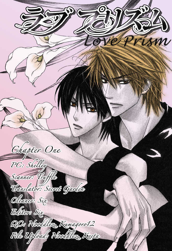 [Tojo Asami] Love Prism [English] [Liquid Passion] - Page 4