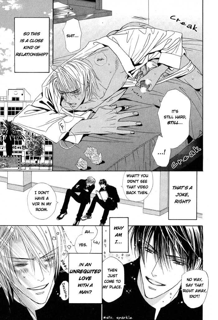 [Tojo Asami] Love Prism [English] [Liquid Passion] - Page 28