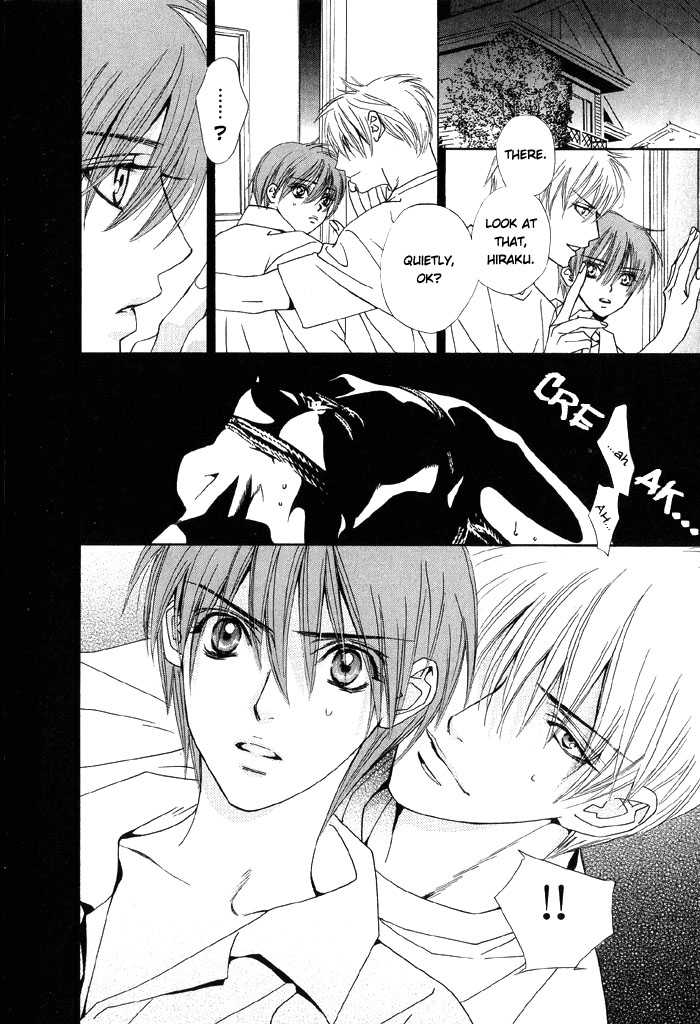 [Tojo Asami] Love Prism [English] [Liquid Passion] - Page 32