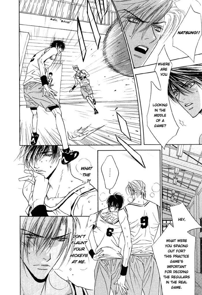 [Tojo Asami] Love Prism [English] [Liquid Passion] - Page 39