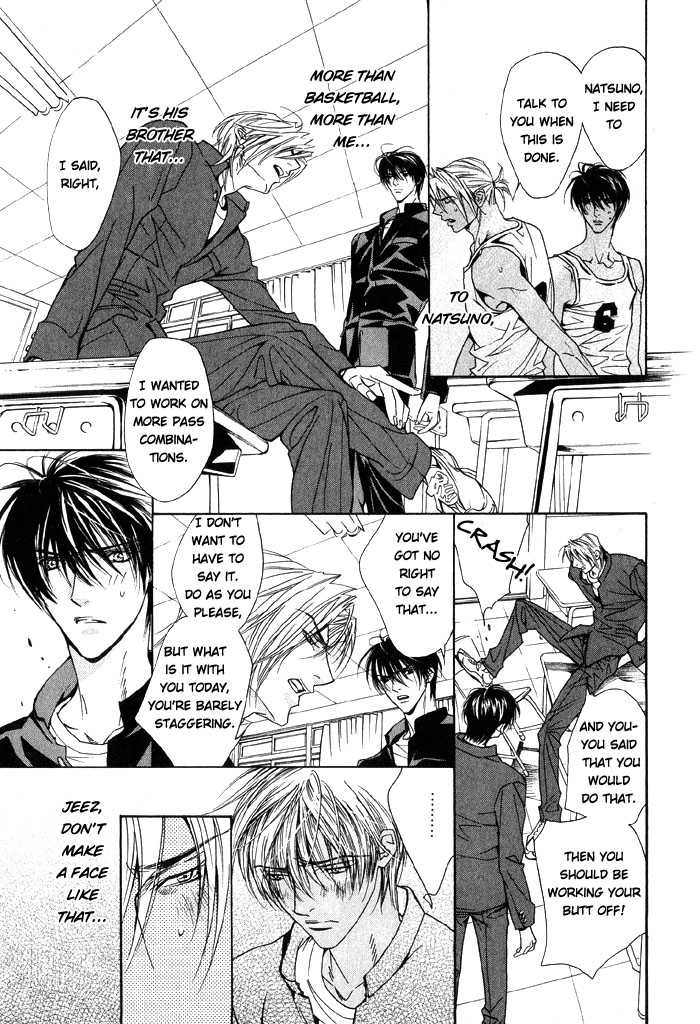 [Tojo Asami] Love Prism [English] [Liquid Passion] - Page 40