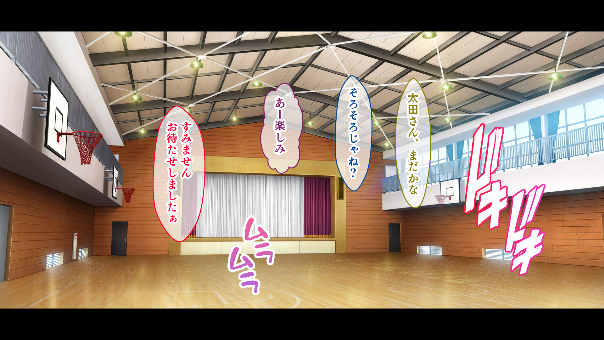 [Studio Yama Roman (Sougetsu Nonono)] Bakunyuu Dekashiri Cheer Girl! ~Oshi ni Yowai Joshi Gakusei wa Ogami Taoseba Yarasete Kureru~ - Page 15