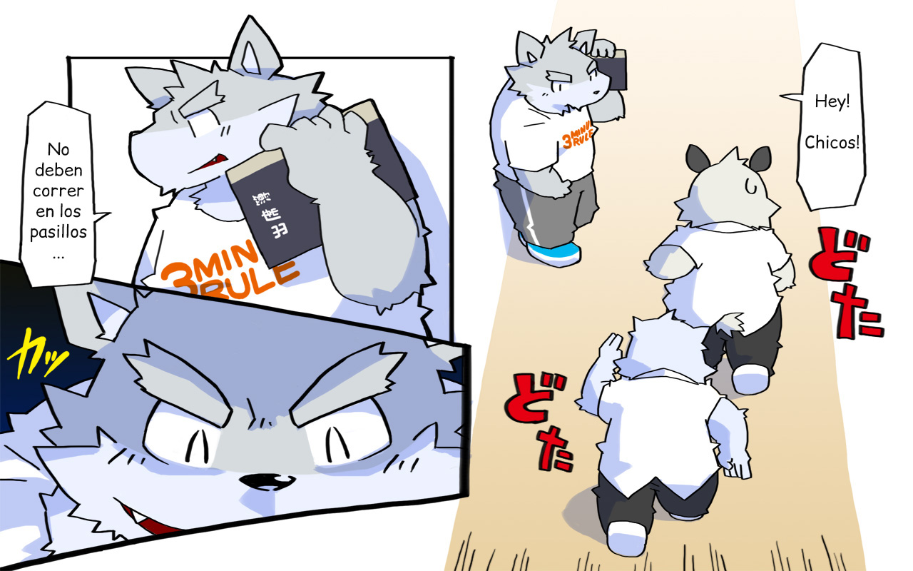 [AllStatus3 (Oomori)] Phandasma ! [Español] - Page 2