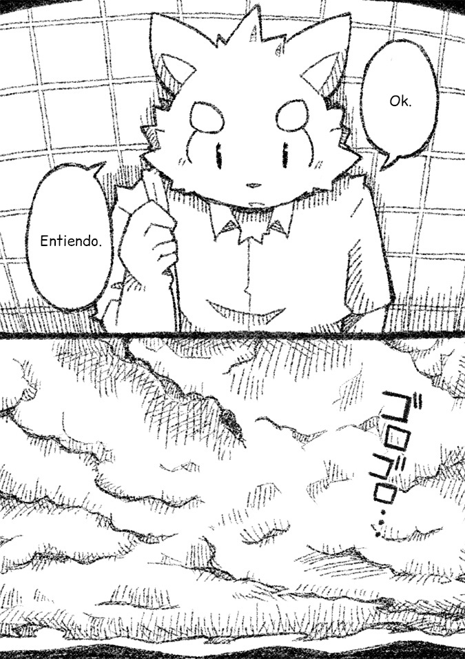 [AllStatus3 (Oomori)] Phandasma ! [Español] - Page 24