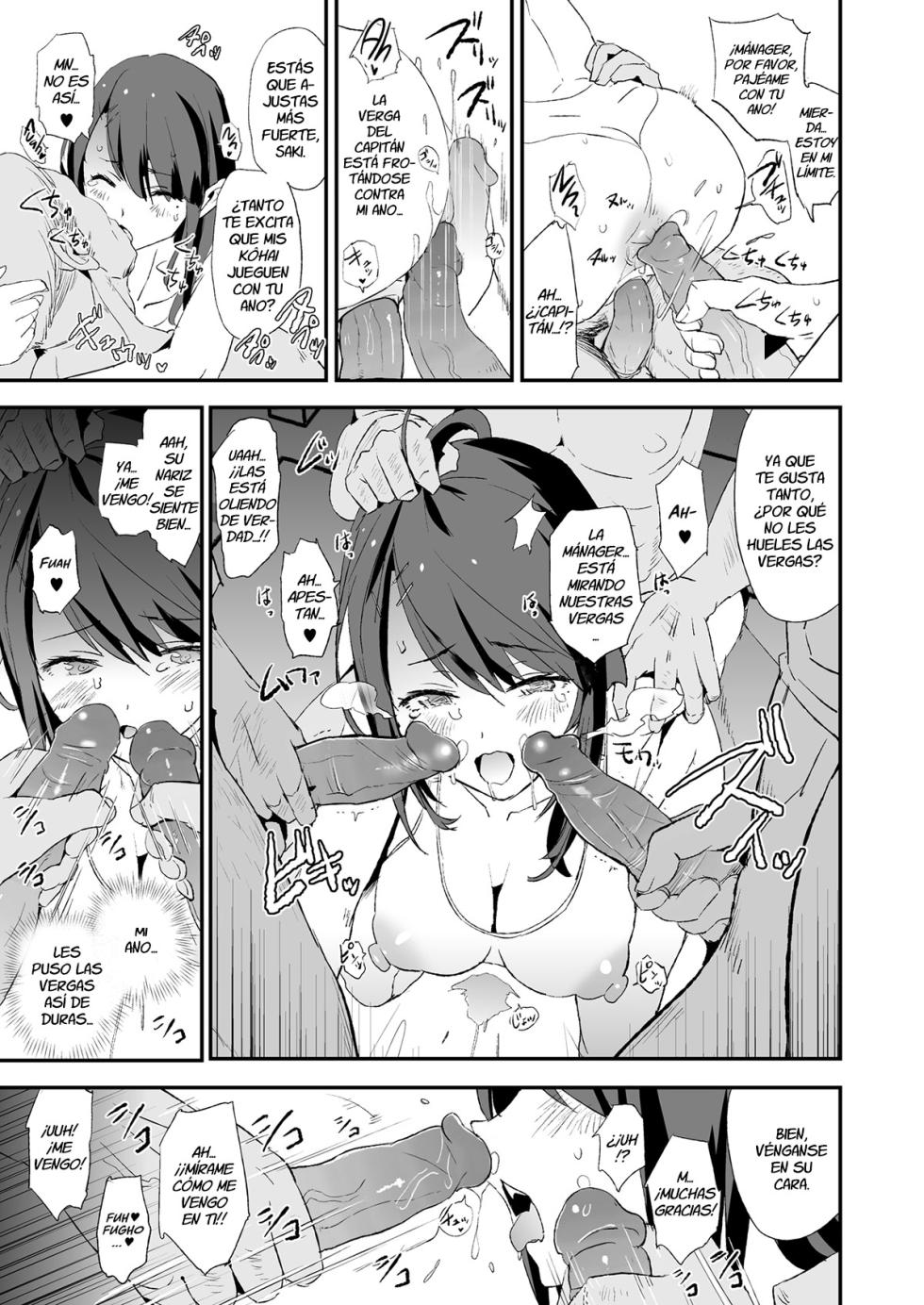[Yami ni Ugomeku (Dokurosan)] Omae no Nee-chan Onaho Gasshuku Itteru Rashii ze [Spanish] [Decensored] [Digital] - Page 20