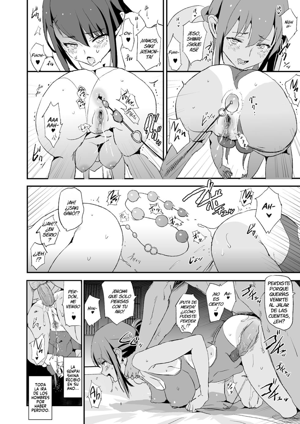 [Yami ni Ugomeku (Dokurosan)] Omae no Nee-chan Onaho Gasshuku Itteru Rashii ze [Spanish] [Decensored] [Digital] - Page 27
