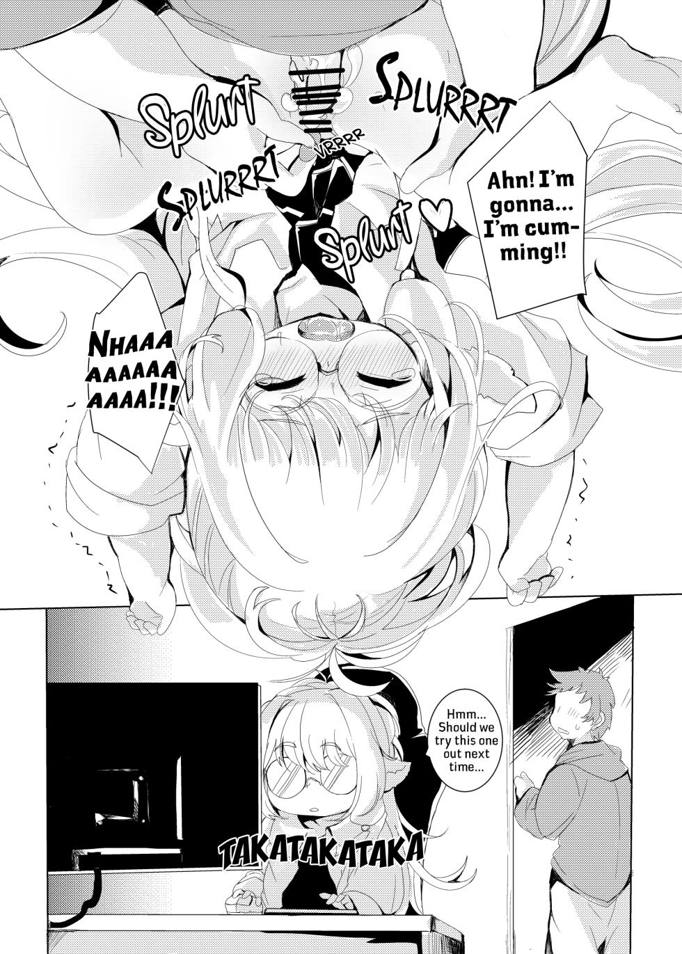 [Ginsiba. (Shieko)] 4.5-toshin no Hanayome | 90 cm Wives (Granblue Fantasy) [English] [rudytudysubs] [Digital] - Page 35