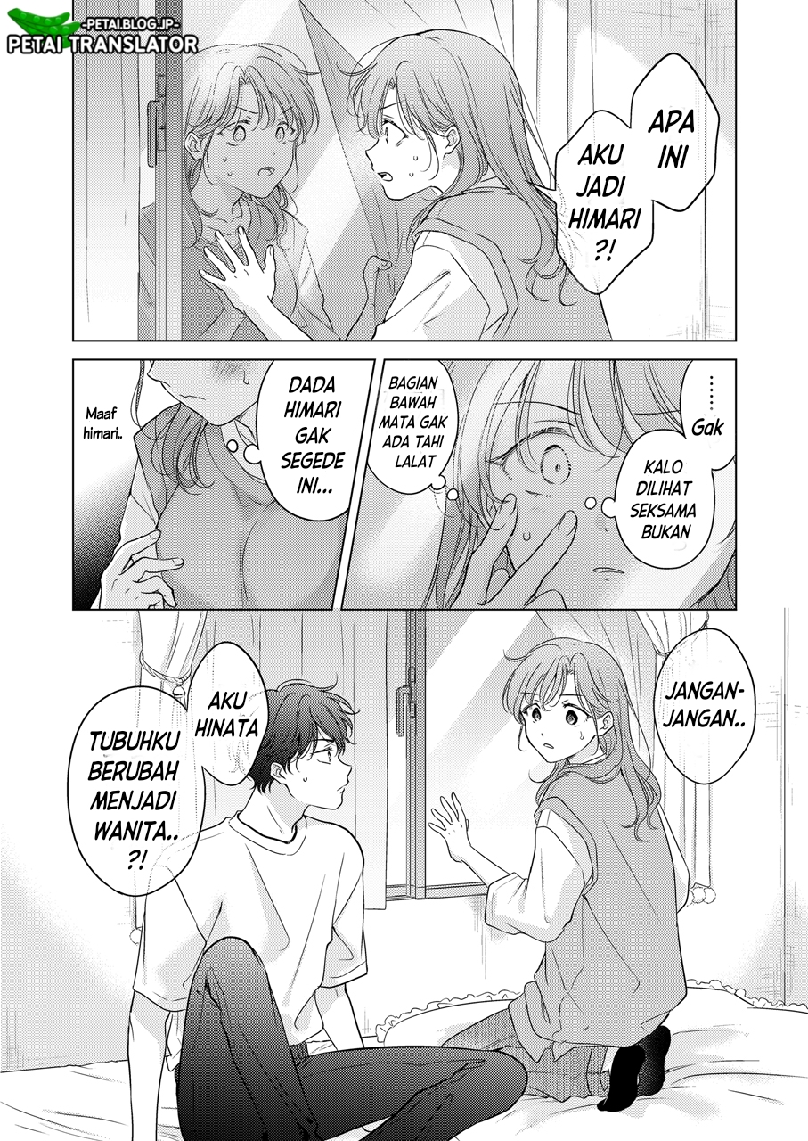 [Mogetama (Tanakamori Yokota)] Seitenkan Appli no Tadashii Tsukaikata [Indonesian] [Digital] - Page 22