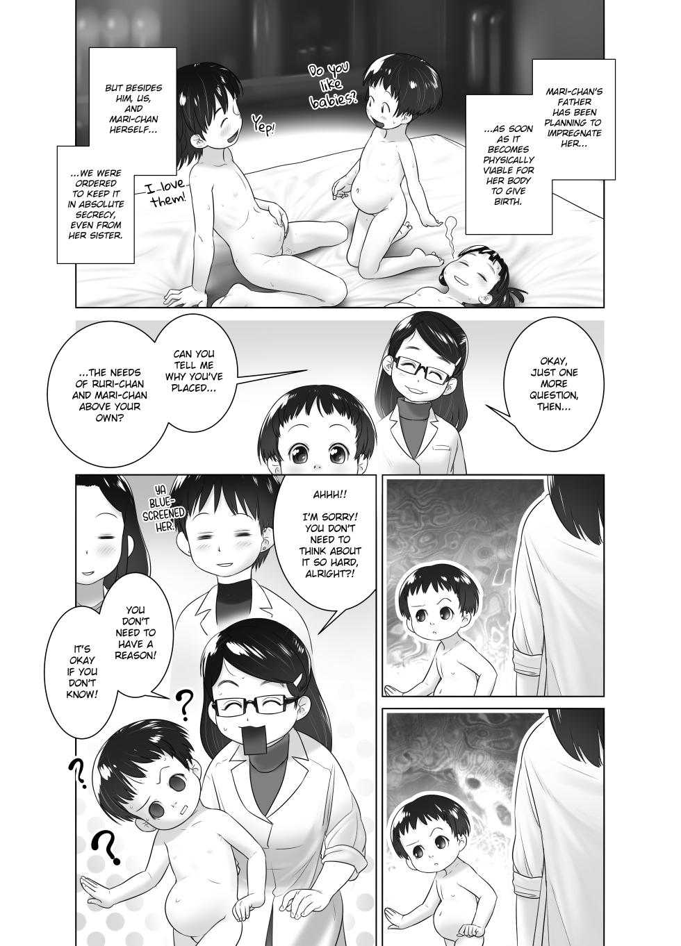 [Golden Tube (Ogu)] 3-sai kara no Oshikko Sensei X | Oshikko Sensei From 3 Years Old X [English] [Decensored] [Digital] - Page 16