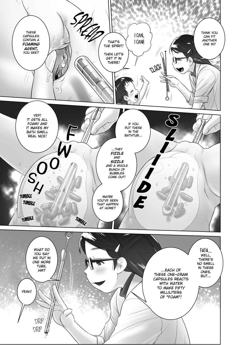 [Golden Tube (Ogu)] 3-sai kara no Oshikko Sensei X | Oshikko Sensei From 3 Years Old X [English] [Decensored] [Digital] - Page 22