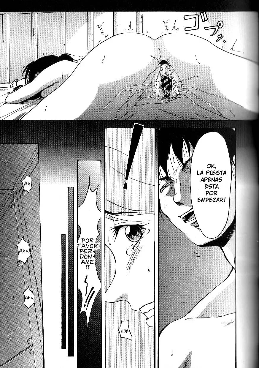 [Takeki Michiaki] The Dark Beast's Party ~Complete~  [Spanish] [F3R] - Page 35