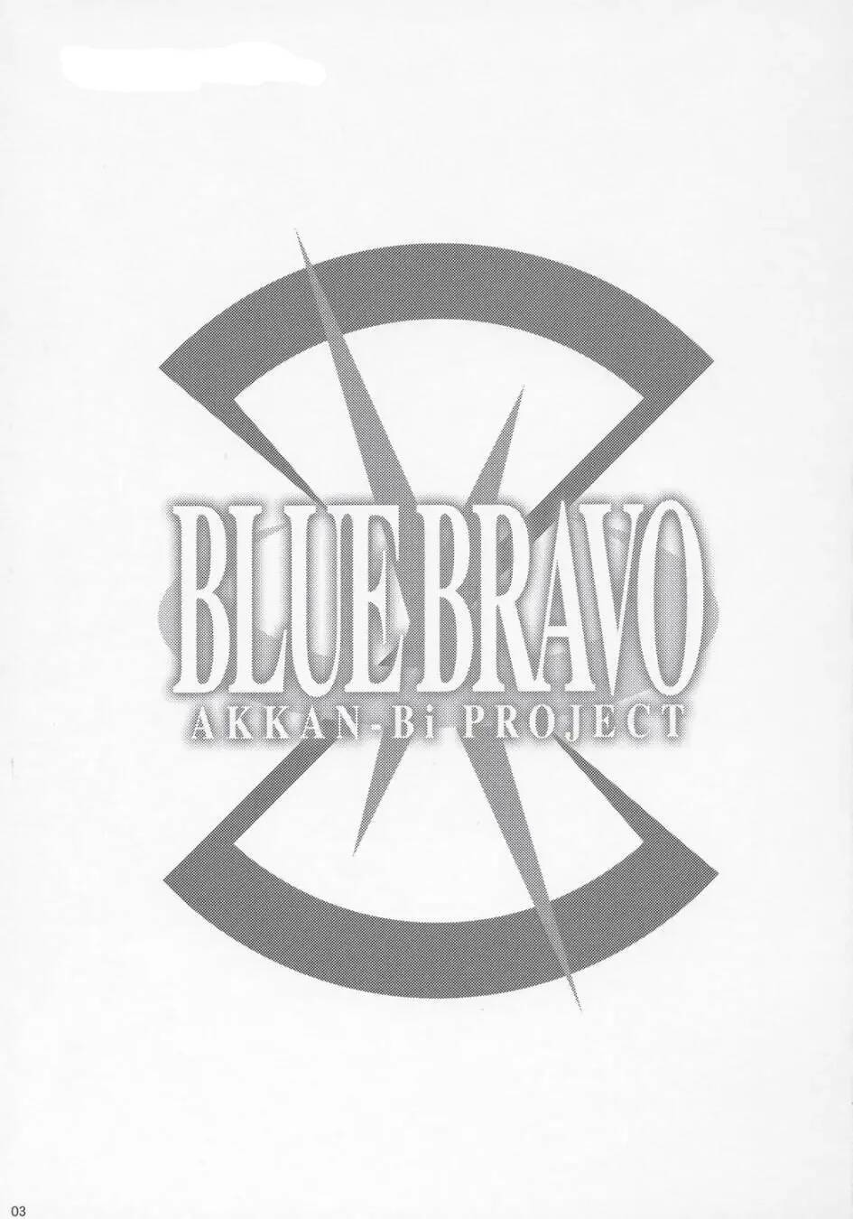 (C69) [AKKAN-Bi PROJECT (Yanagi Hirohiko)] BLUE BRAVO (Mobile Suit Gundam Seed Destiny) [Spanish] [F3R] - Page 2