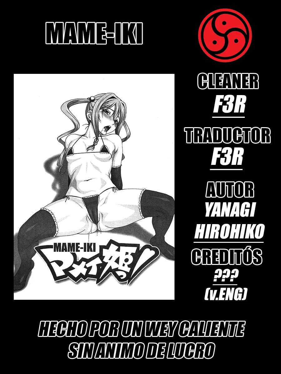 (C81) [AKKAN-Bi PROJECT (Yanagi Hirohiko)] MAME-IKI (Maken-ki!) [Spanish] [F3R] - Page 13