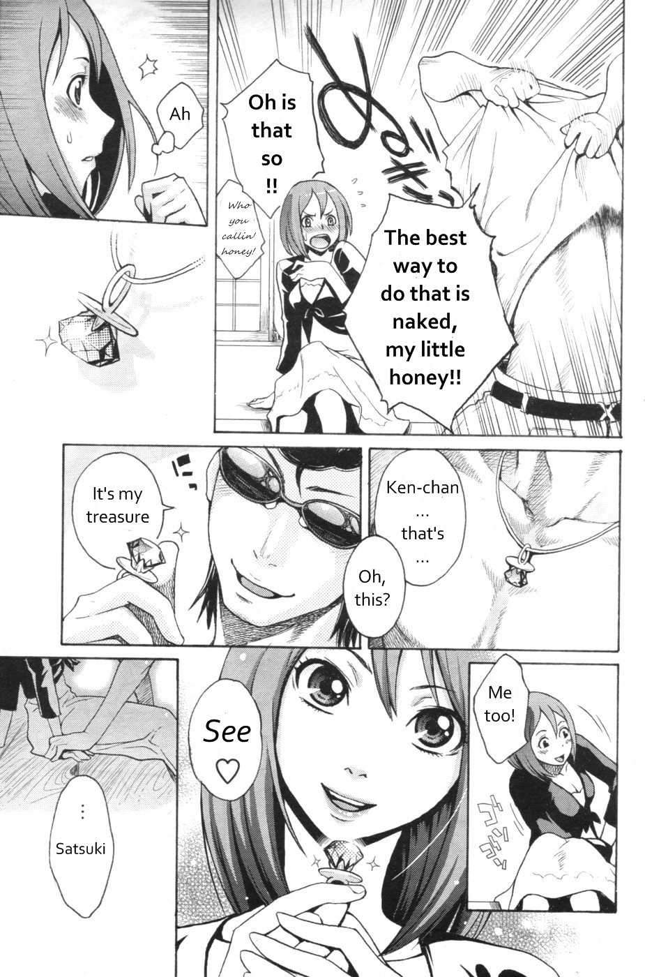 [Mikami Cannon] I Love You! (Men's YOUNG 2007-02) [English] [美智] - Page 7