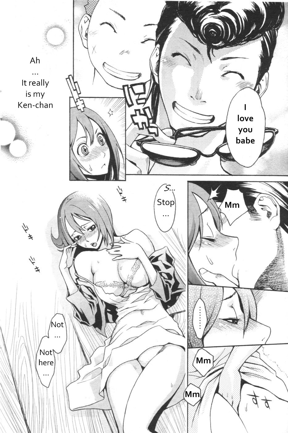 [Mikami Cannon] I Love You! (Men's YOUNG 2007-02) [English] [美智] - Page 8