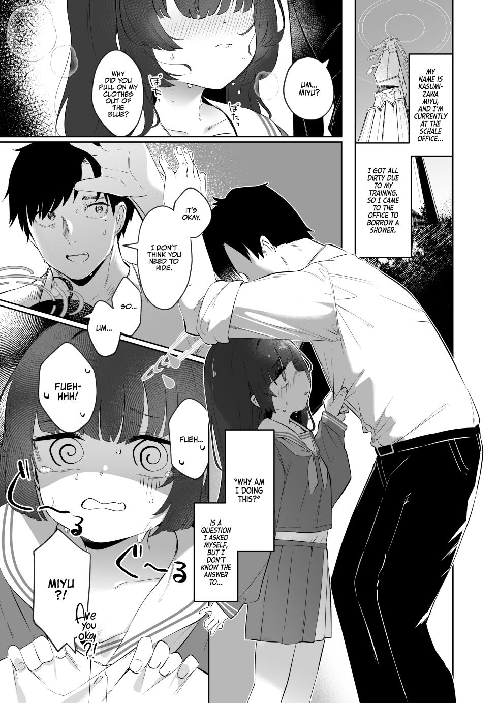 [Utsusumi Onsen (Utsusumi Kio)] Sono Shoujun no Saki ni Miyu (Blue Archive) | Eye See Miyu [English] [Team Rabu2] [Digital] - Page 3