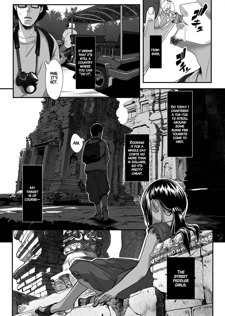 [Haien Kikan (Numata Shizumu)] Asia no Monouri ni Itazura shitara Sex made Shichatta Hanashi | A Story About Messing With an Asian Peddler Until We Ended Up Fucking [English] - Page 5