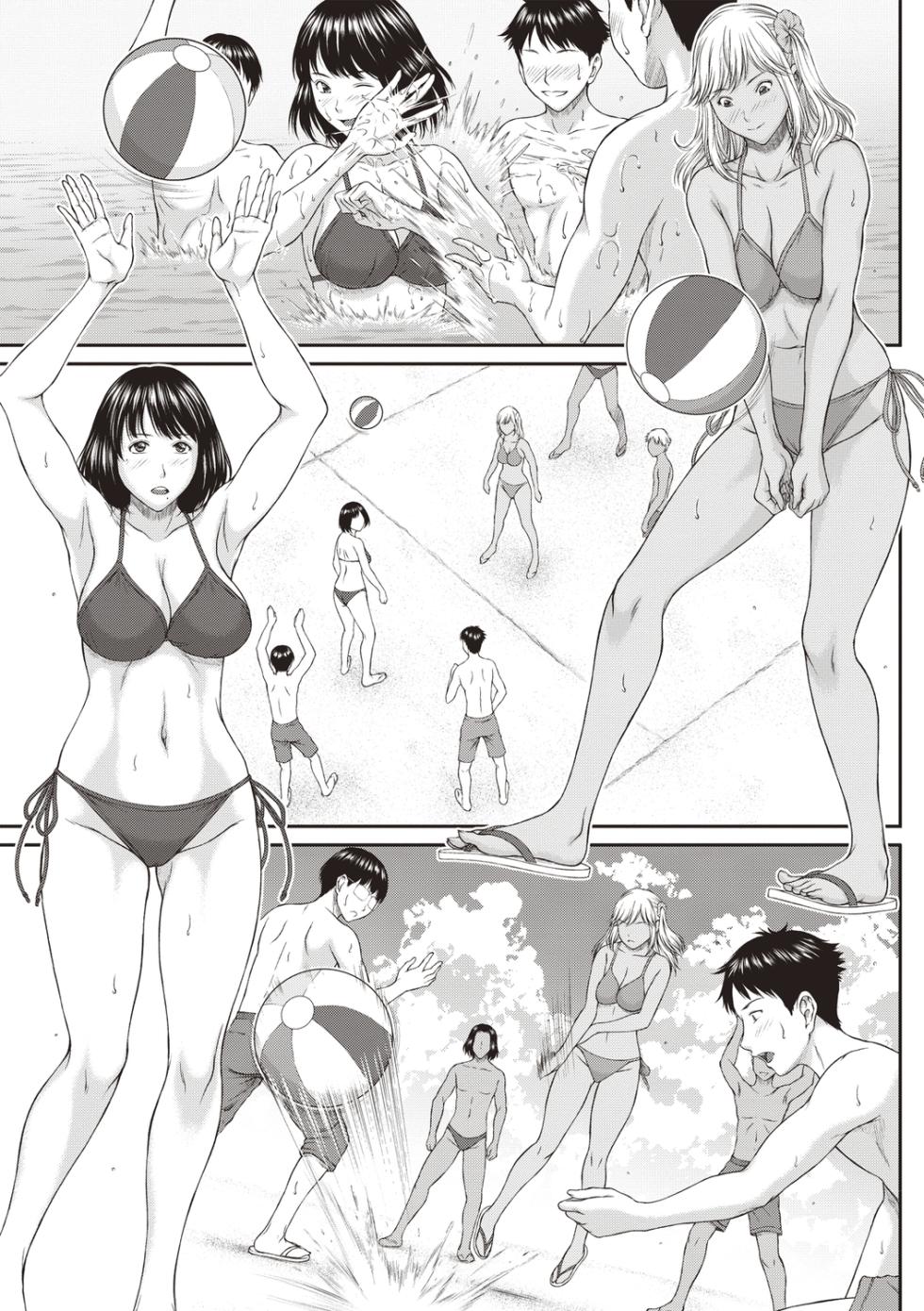 [Ueno Naoya] Last Summer Party Zenpen | Остання літня вечірка. Частина 1 (Abitai Kanojo no Mitsueki) [Ukrainian] [Amator Mellek] [Digital] - Page 5