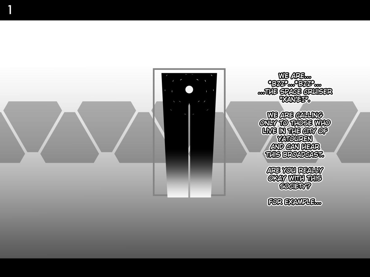 [Alfre-Tori] Special Execution - Tystopia 05 - Page 3