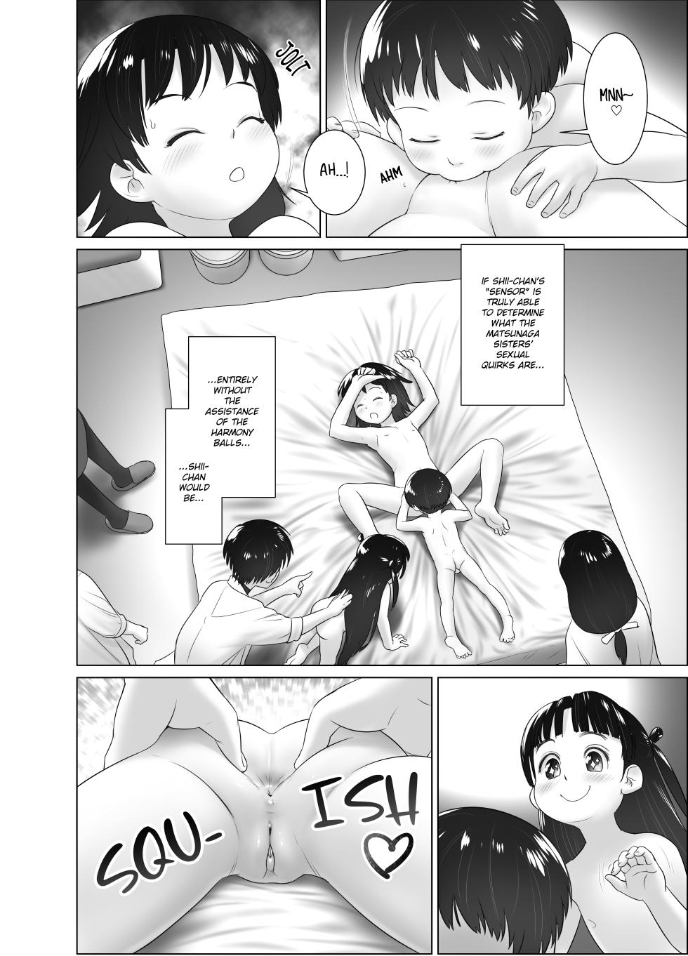 [Golden Tube (Ogu)] 3-sai kara no Oshikko Sensei X | Oshikko Sensei From 3 Years Old X [English] [Decensored] [Digital] - Page 7