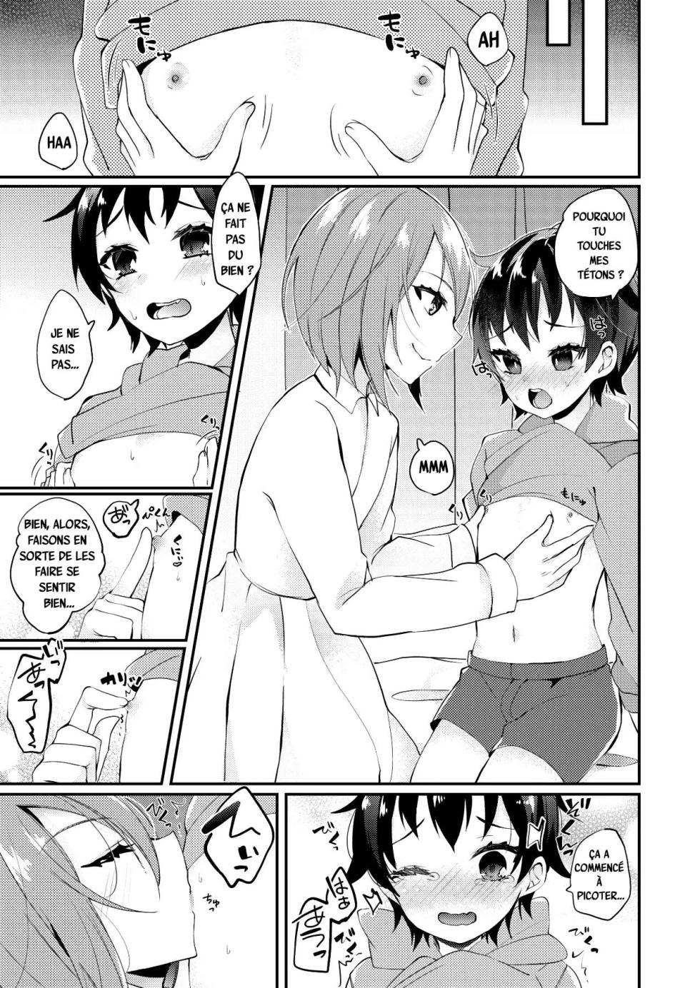 [Kaku Shoujo (Amane Hayabusa)] Onii-san to Himitsu [French] [Soamora] [Digital] - Page 8