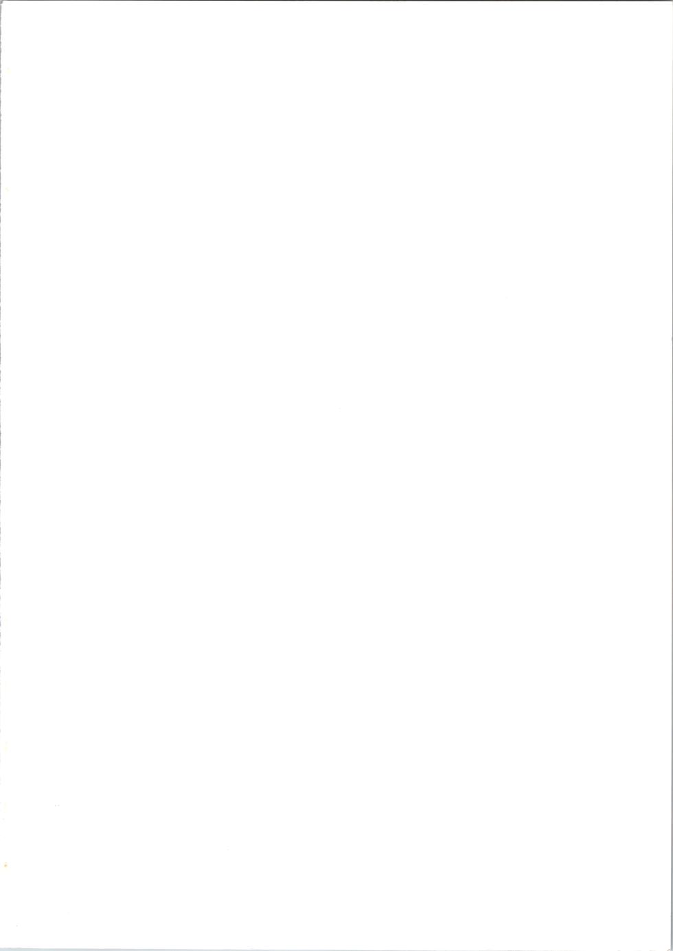 [Kaiteisinden (Kuroore, Rentaichou)] Imotama!! (Ore no Imouto ga Konna ni Kawaii Wake ga Nai) - Page 2