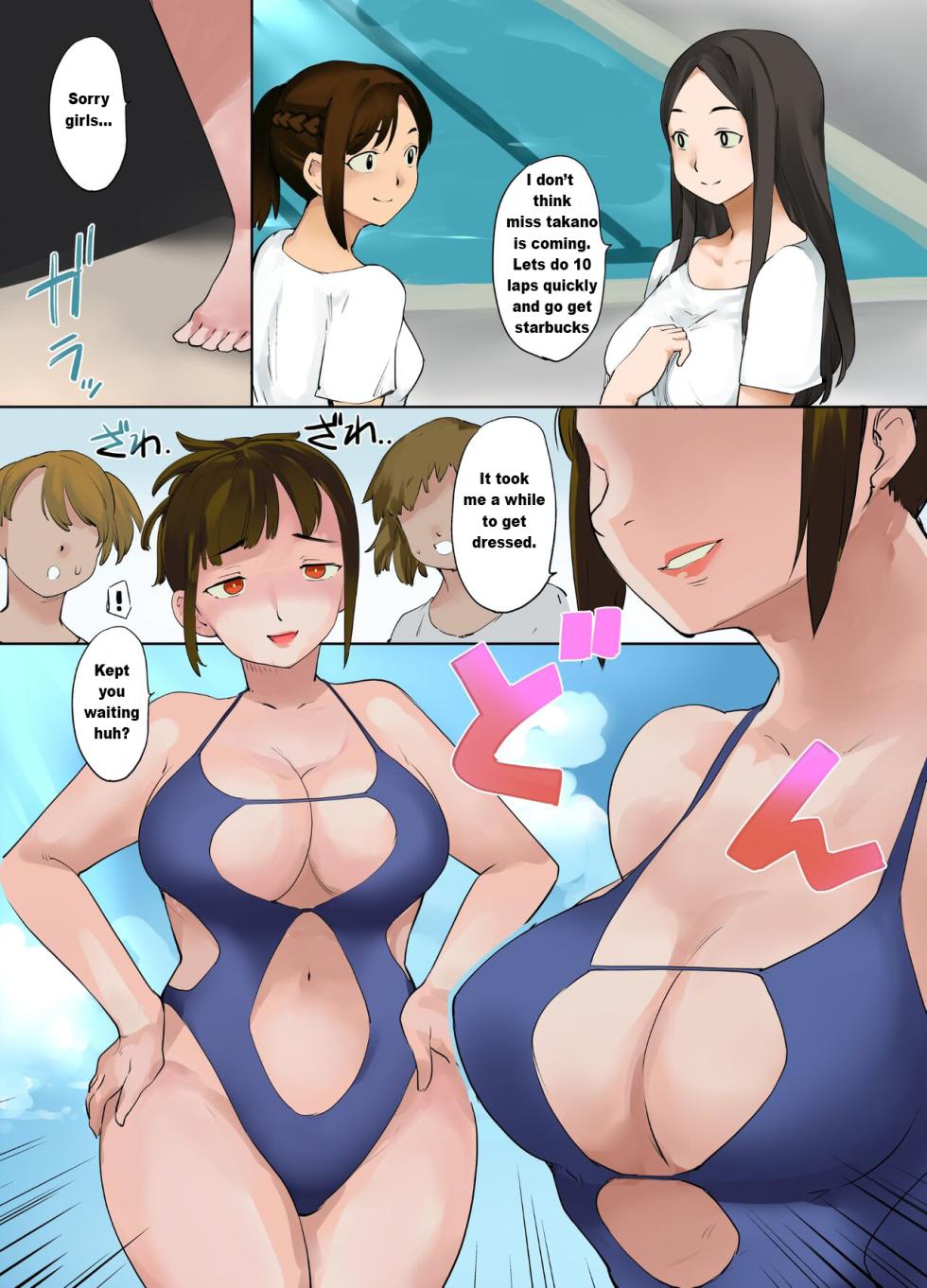Swim Clup Possession - Hyoui Lover - Page 13