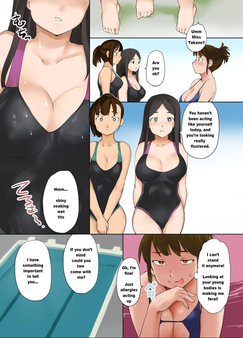 Swim Clup Possession - Hyoui Lover - Page 21