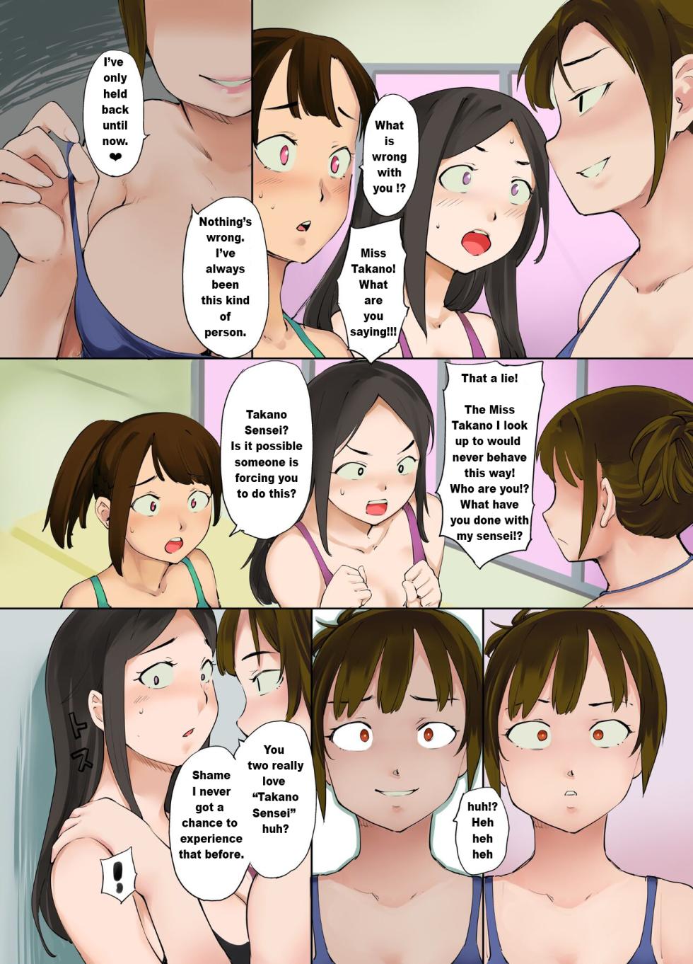 Swim Clup Possession - Hyoui Lover - Page 24