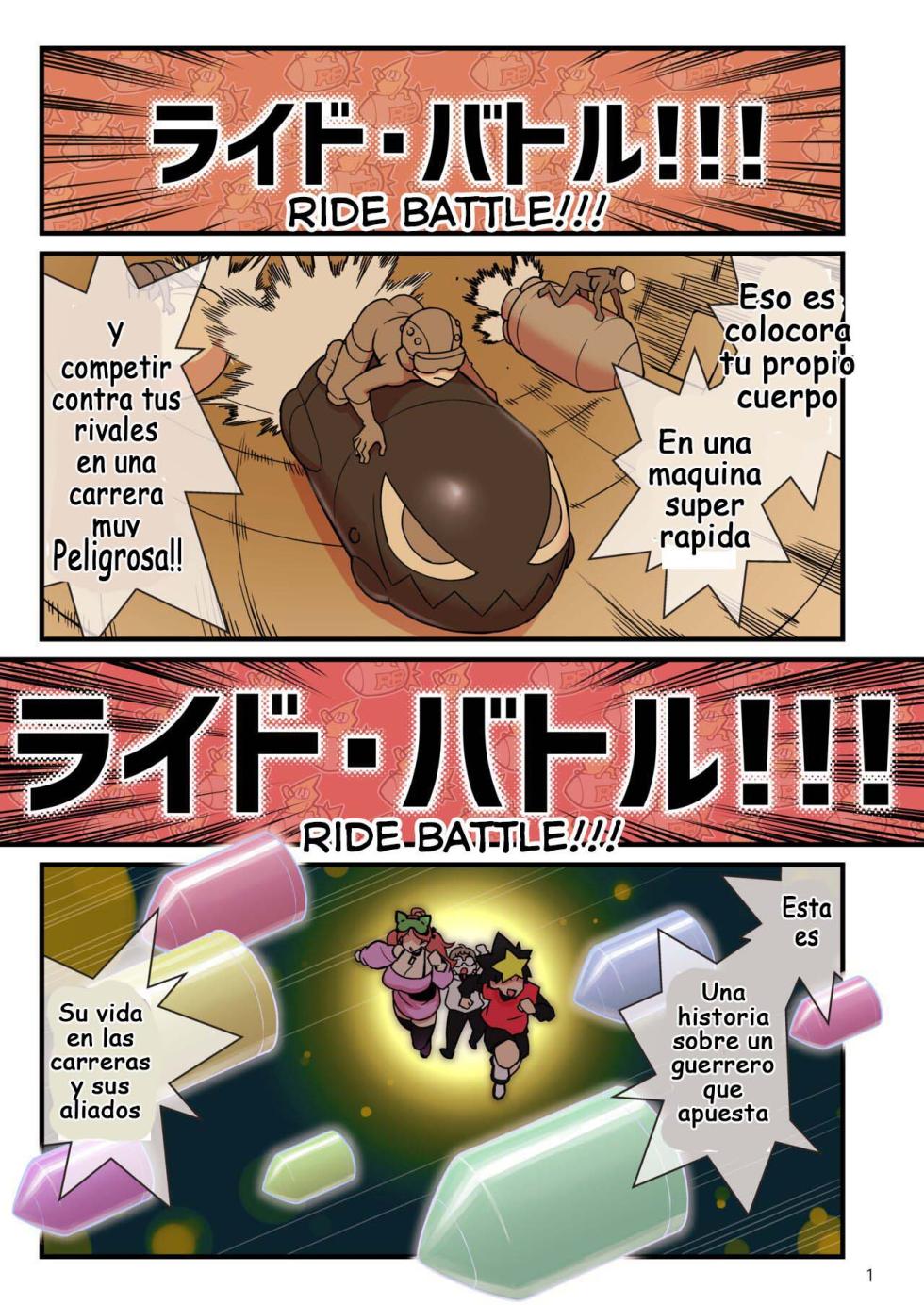 Kakuzatou - SUPER DENDO RIDE BATTLE [Español][V] - Page 12