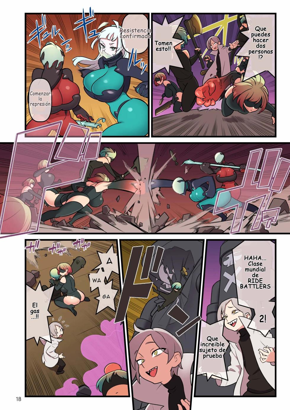 Kakuzatou - SUPER DENDO RIDE BATTLE ~World Tournament~ - Page 18