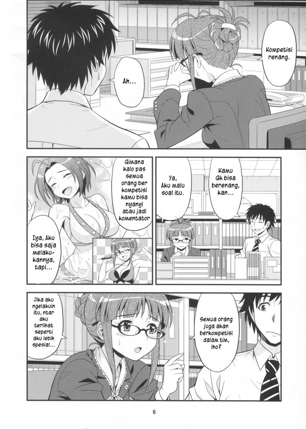 (C84) [Junpuumanpandou (Hida Tatsuo)] Training for You! | Latihan demi Kamu! (THE IDOLM@STER) [Indonesia] - Page 6