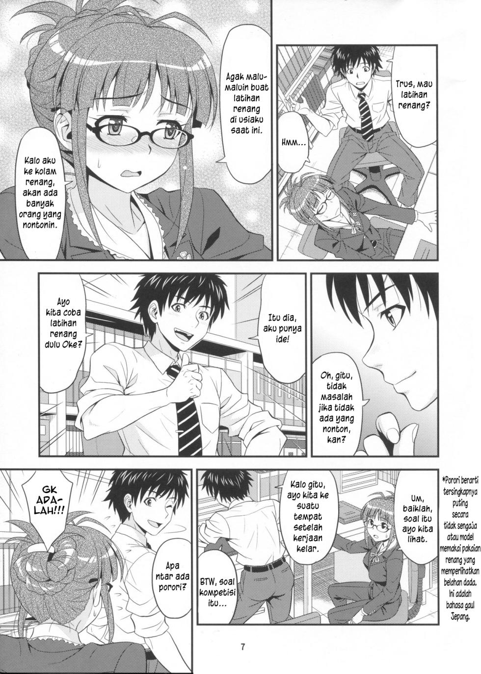 (C84) [Junpuumanpandou (Hida Tatsuo)] Training for You! | Latihan demi Kamu! (THE IDOLM@STER) [Indonesia] - Page 7