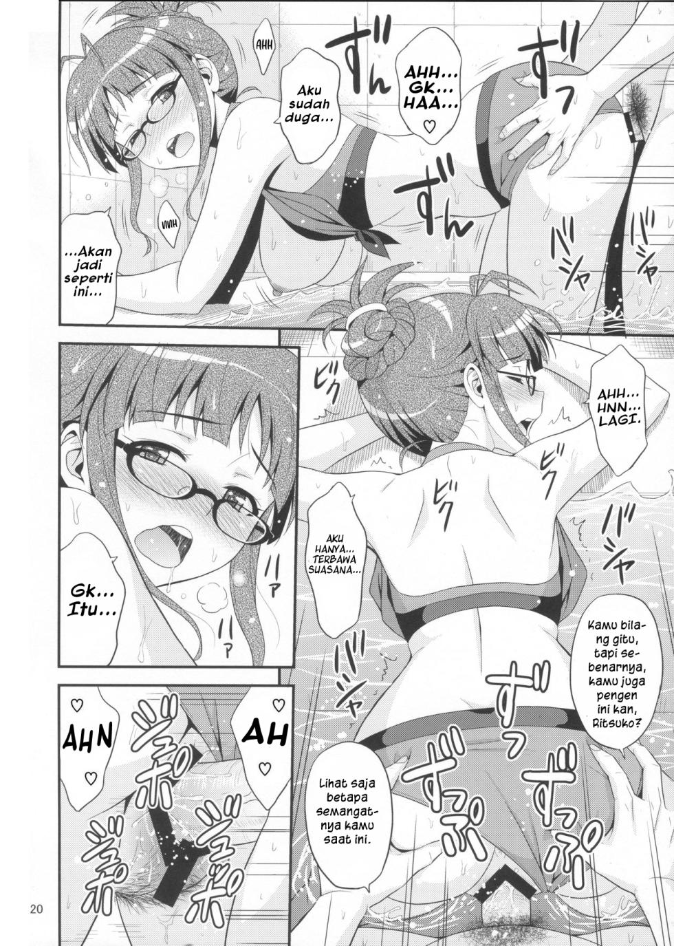 (C84) [Junpuumanpandou (Hida Tatsuo)] Training for You! | Latihan demi Kamu! (THE IDOLM@STER) [Indonesia] - Page 20
