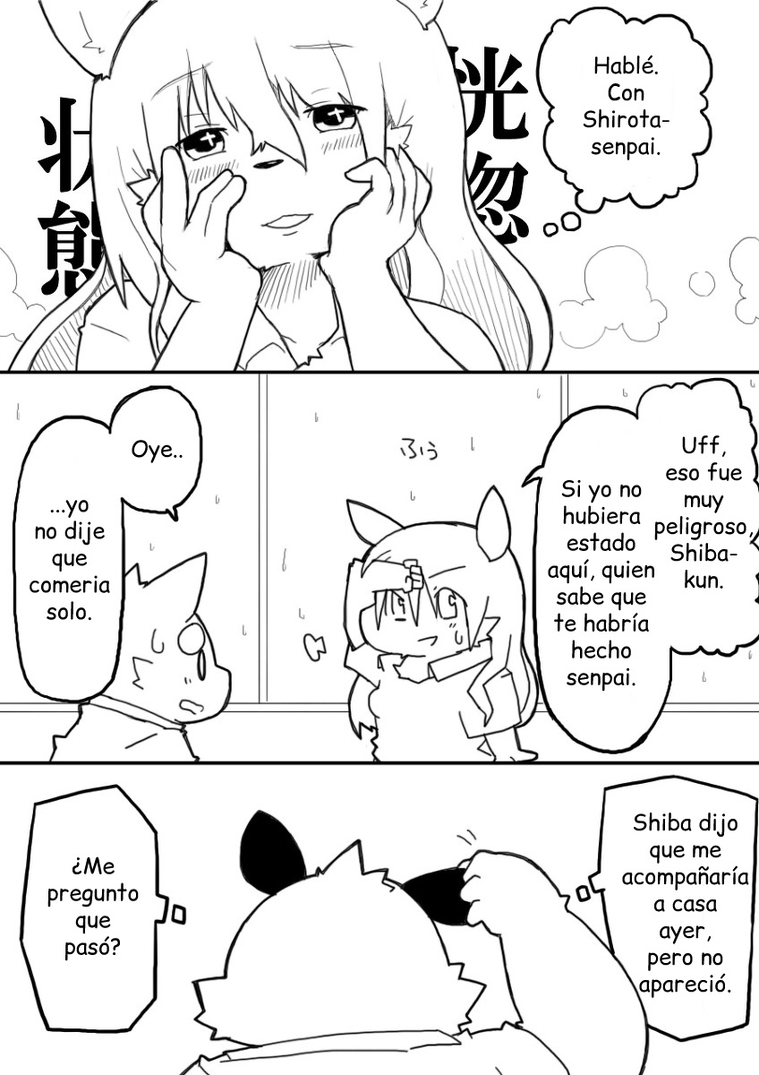 [AllStatus3 (Oomori)] Phandasma ! [Español] - Page 33
