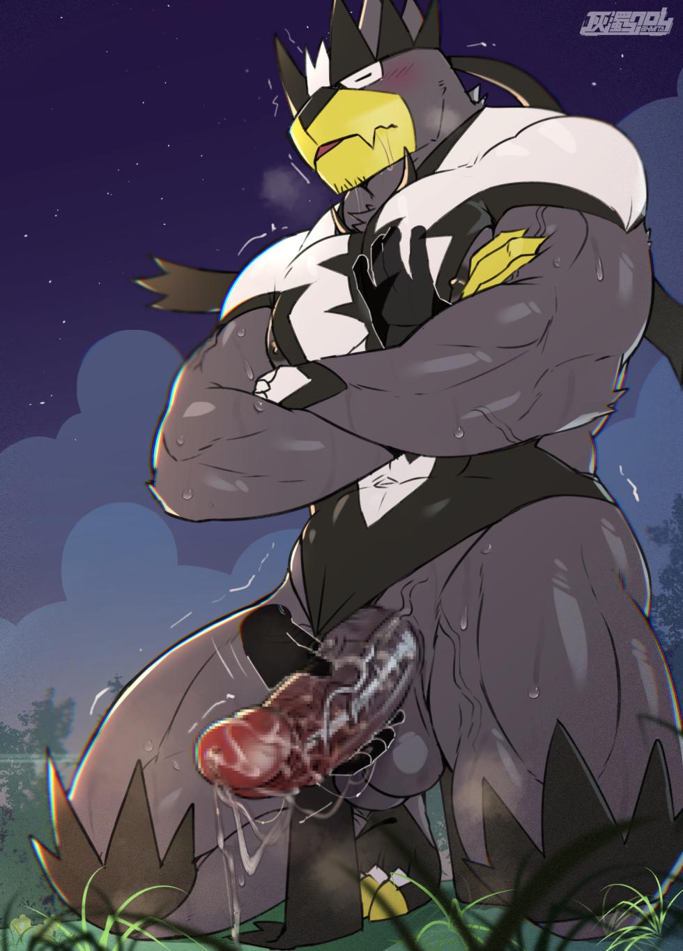 [BKMITA]ムーラオス - Page 5