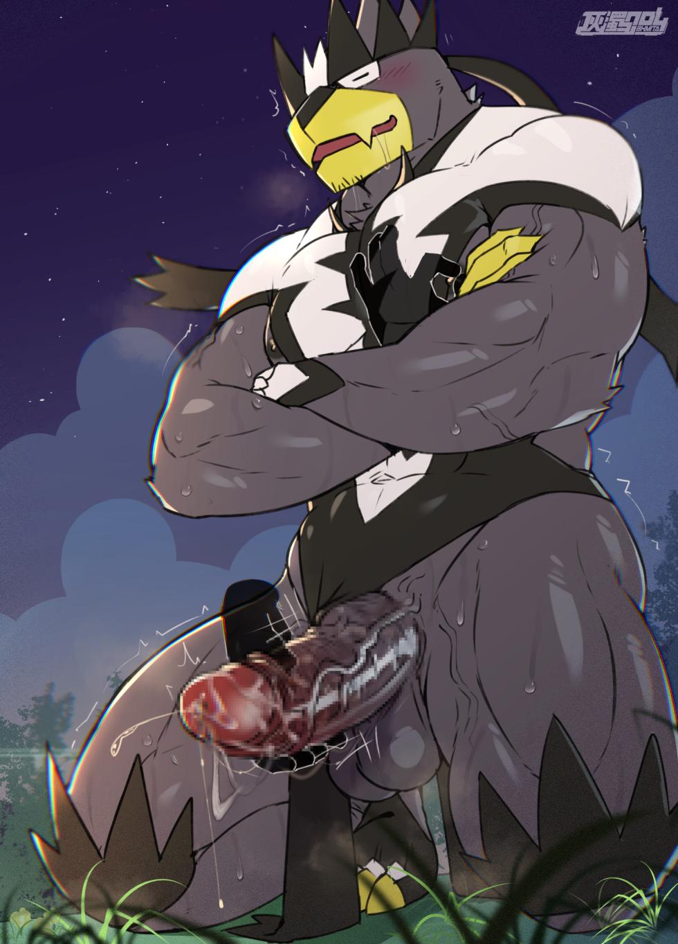 [BKMITA]ムーラオス - Page 6