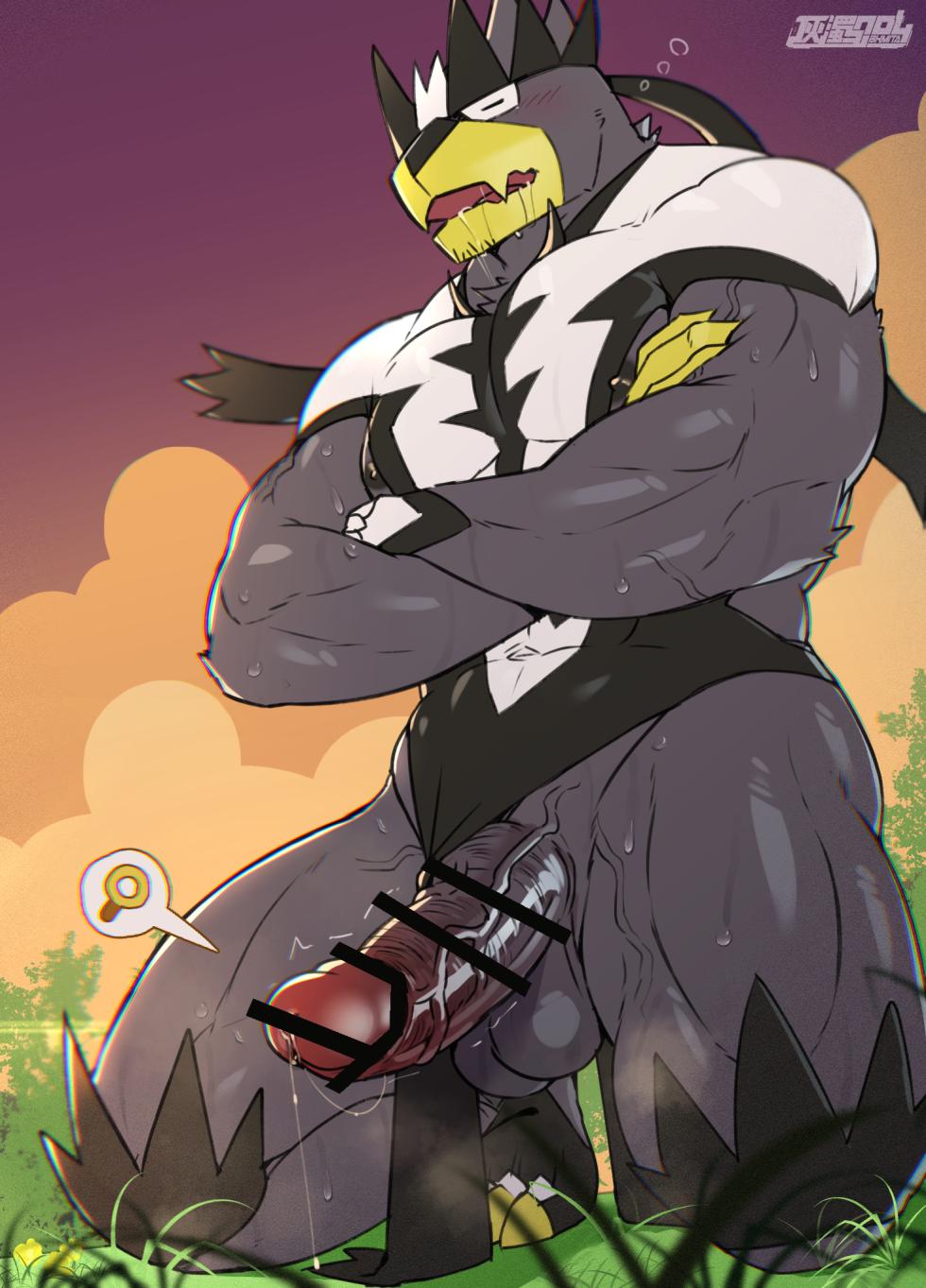 [BKMITA]ムーラオス - Page 11