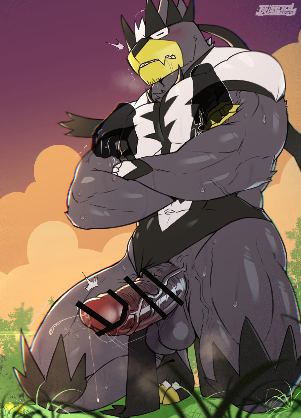 [BKMITA]ムーラオス - Page 13