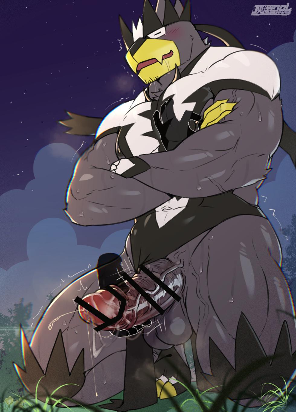 [BKMITA]ムーラオス - Page 16