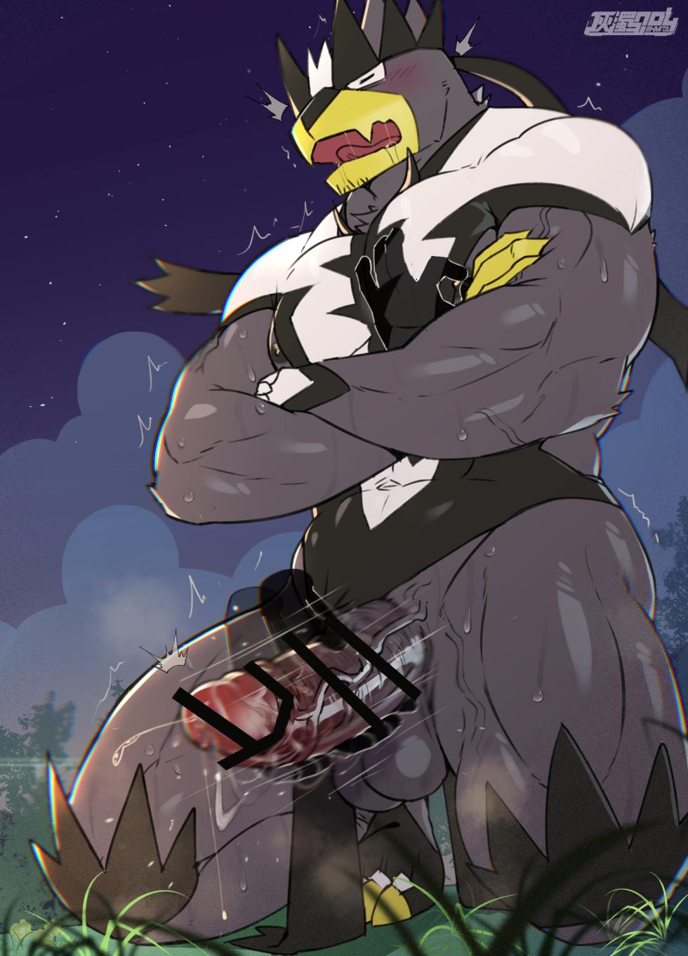 [BKMITA]ムーラオス - Page 17