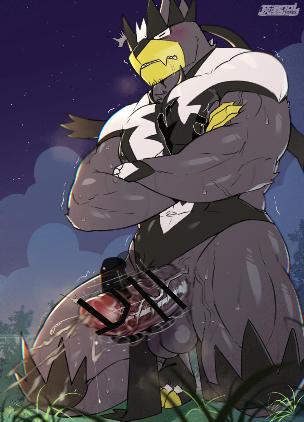 [BKMITA]ムーラオス - Page 18